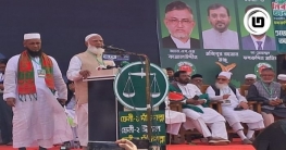 ১৩ তারিখ থেকে বাংলাদেশের চিত্র পাল্টে যাবে: জামায়াত আমির ১৩ তারিখ থেকে বাংলাদেশের চিত্র পাল্টে যাবে: জামায়াত আমির